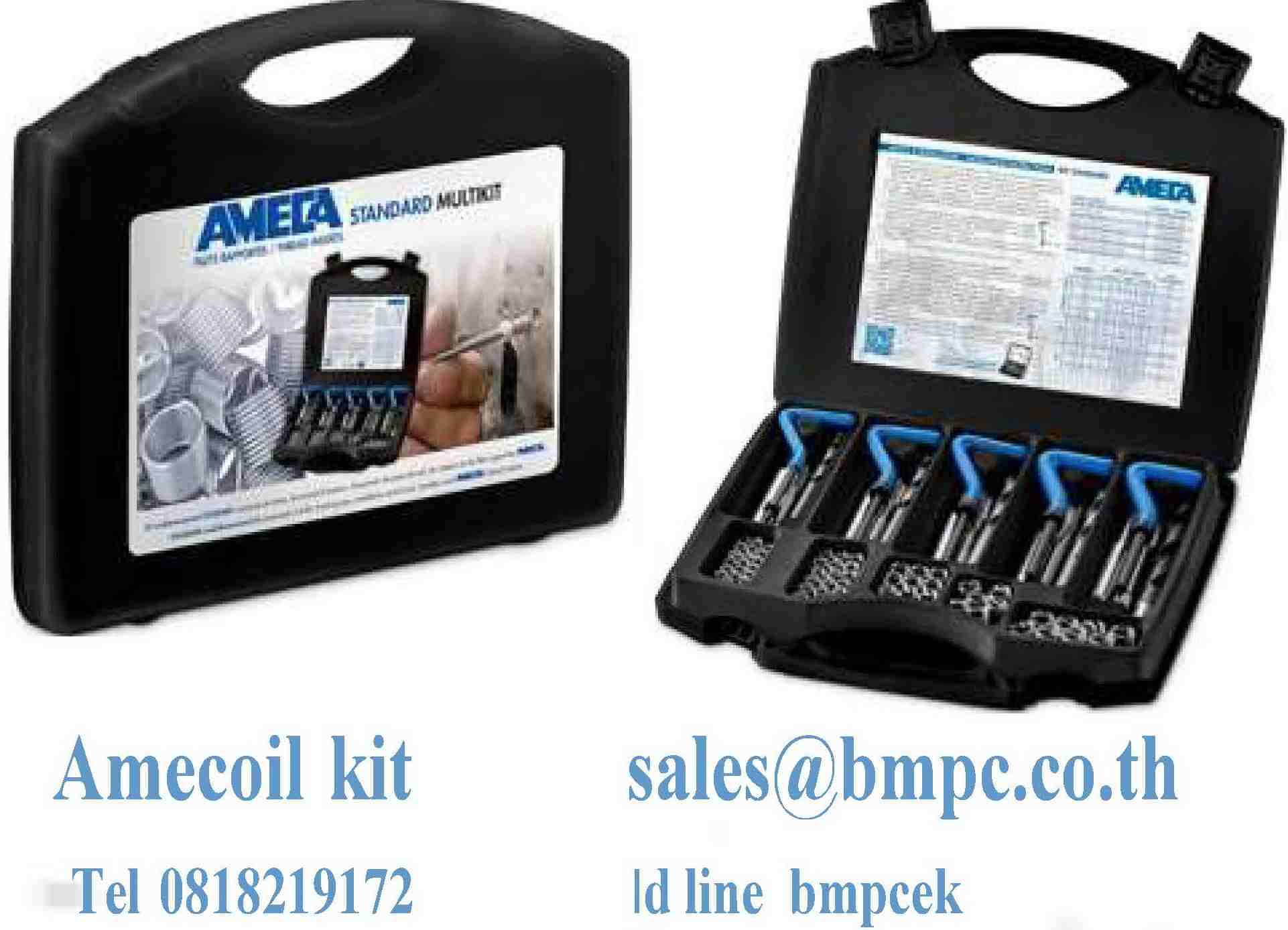 Amecoil Multidimension kit, ชุดซ่อมเกลียว, wire thread insert, ชุดซ่อมเกลียว Amecoil  กล่องรวม  5 ขนาด